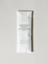Sasawashi | Serviette exfoliante