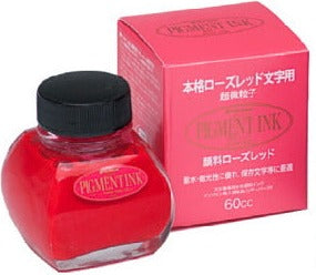 Platinum | Pigment Ink series Rose Red ink (60ml)