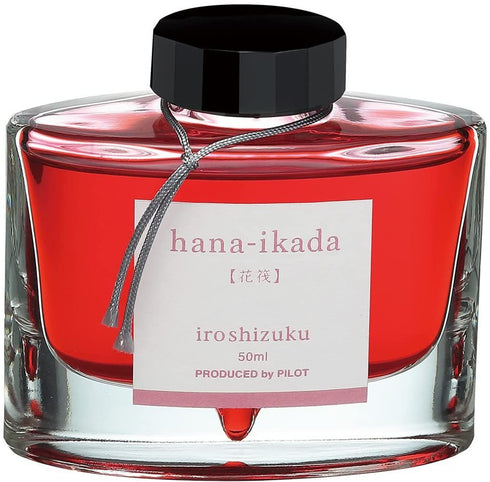 Pilot | Iroshizuku Fountain Pen Ink – Hana-ikada – 50 ml Bottle