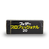 Feather | Professional Blades – 20 blades