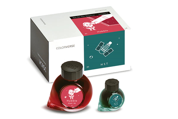 Colorverse | Hubble & HST - 65ml + 15ml Bottled Ink