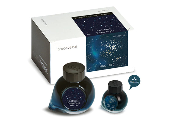 Colorverse | eXtreme Deep Field & NGC 1850 - 65ml + 15ml Bottled Ink